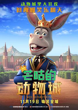 国产成人综合在线观看