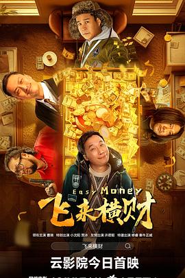 国产一区二区伦理