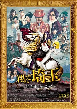 国产一区二区伦理