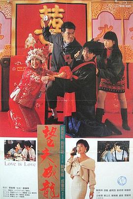 国产一区二区伦理