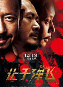 成人免费小视频
