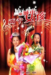 成人免费小视频