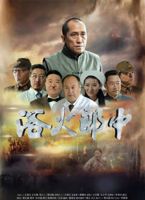 国产成人综合在线观看